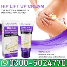 Guanjing Hip Up Firming Cream In Pakistan