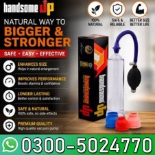 Handsome Pump In Pakistan