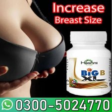 Hashmi Big B XL Cream &amp; Capsule in Pakistan