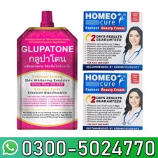 Homeo Cure Beauty Cream In Pakistan