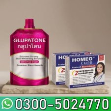 Homeo Cure Beauty Cream And Glupatone In Pakistan