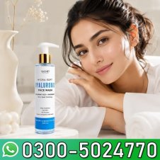 Hyaluronic Acid Moisturizing Face Wash In Pakistan