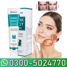 IBealee Dark Sport Remove Whitening Freckle Cream Price In Pakistan