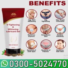 Intimify V-Tightening &amp; Whitening Lubricant Gel Price in Pakistan