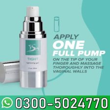 IsoSensuals Vaginal Tightening Gel In Pakistan
