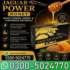 Jaguar Power Honey in Pakistan