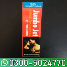 Jumbo Jet Sex Long Time Increasing Cream In Pakistan