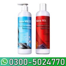 Kera Vit Keratin Treatment In Pakistan