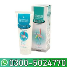 Ketoconazole Denon Shampoo in Pakistan