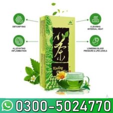 Kuding Plus Tea