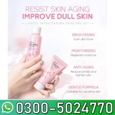 LAIKOU Japan Sakura 5 Pieces Skincare Set In Pakistan