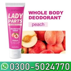 Lanemay Lady Parts In Pakistan