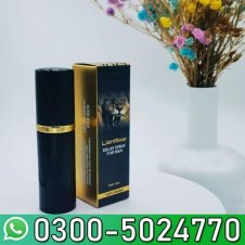 Lion Roar Spray in Pakistan