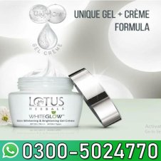 Lotus Cream Price in Pakistan