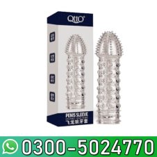 Love Fly Crystal Condom Cover In Pakistan