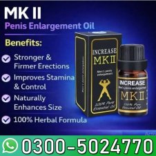 MK II Increase Oil in Pakistan