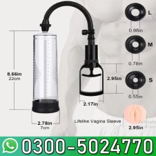Male Organ Developer Penis Pump In Pakistan