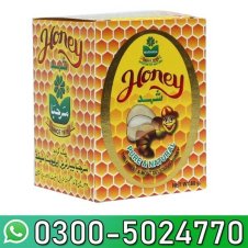 Marhaba Honey in Pakistan
