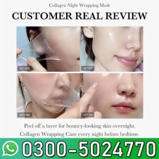 Medicube Collagen Night Wrapping Mask 75ml In Pakistan