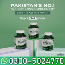 Metadetox Tablets Price in Pakistan