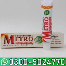 Metro Cream Homoeopathic Man Power Cream  100% Result In Pakistan