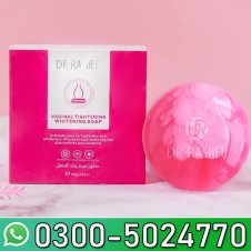 Natural Vaginal Whitening &amp; Tightening Soap In Pakistan