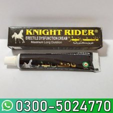 New Knight Rider Super Max Cream Price in Pakistan