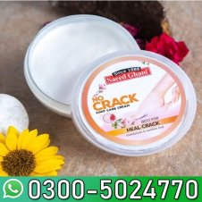 No Crack Foot Care Cream in Pakistan