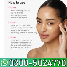 PDRN Collagen Jelly Eye Cream Price In Pakistan