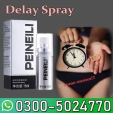 Peineili Delay Spray in Pakistan