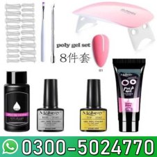 Polygel Nail kit Price in Pakistan