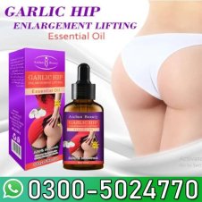 Pretty Cowry Triple Impact Buttock Oil In Pakistan