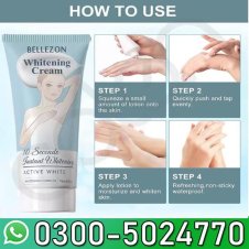 Private Part Skin Care Underarm Body Cream In Pakistan