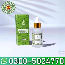 Rosemary Essential Oil 30ml in Pakistan