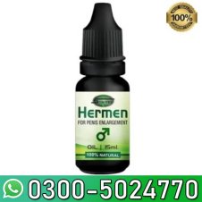 Sabates Hermen for Penis Enlargement Oil In Pakistan
