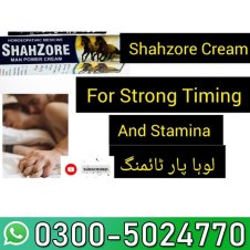 Shahzore Delay Cream in Pakistan