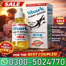 Shark Super Power Oil Price in Pakistan