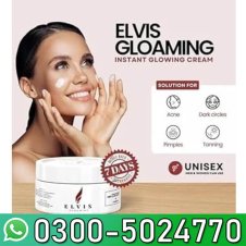 Shawdi Elvis Face Cream In Paksiatn