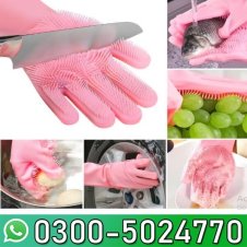 Silicone Washing Gloves in Pakistan