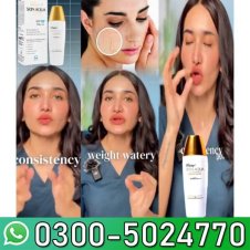 Skin Aqua Clear White Spf-50 Sunscreen In Pakistan
