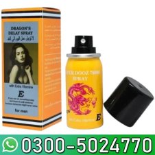 Super Dooz Spray 78000 In Pakistan
