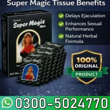 Super Magic Man Tissue in Pakistan