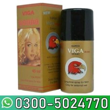 Super Viga Spray 60000 In Pakistan