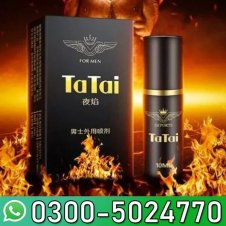 Tatai Delay Spray in Pakistan