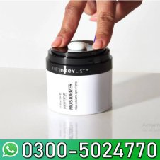 The Inkey List Peptide Moisturizer In Pakistan