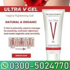 Ultra V Gel In Pakistan