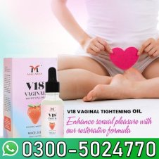 Vagina Tightening Oil Price in Pakistan