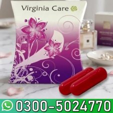 Virginia Care in Pakistan