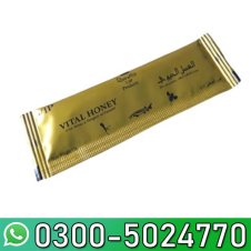 Vital Honey 1 Sachet In Pakistan