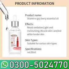 Vitamin-E Goji Berry Essential Oil 50ml in Pakistan